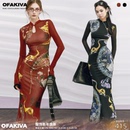 旗袍鱼尾连衣裙 原创手绘印花前后两穿新中式 OfAkiva 烈焰星宿