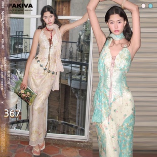 复古连衣裙女V领蕾丝拼接性感收腰碎花裙 法式 OfAkiva 忽逢鸢尾