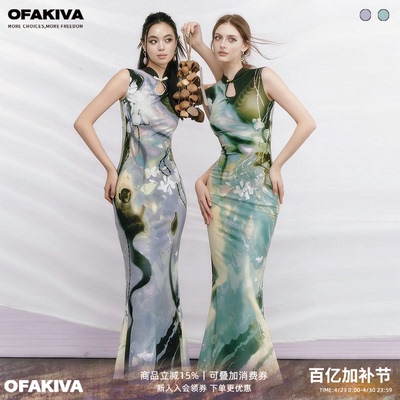 OfAkiva“黑蔷薇”印象派原创印花旗袍连衣裙女高腰显瘦鱼尾长裙