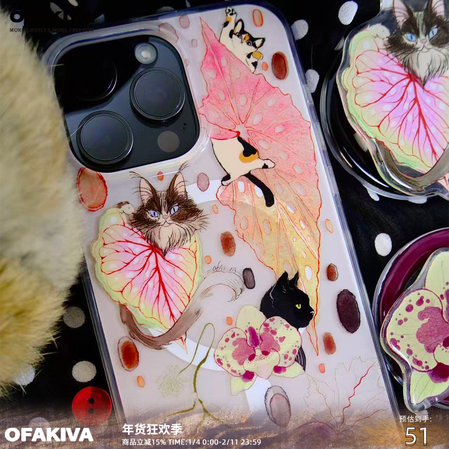 OfAkiva 原创定制周边猫咪印花手机壳保护套防摔气囊,个性定制/设计服务/DIY,手机壳/保护套定制,淘宝优惠券,粉丝福利购,淘宝优惠卷