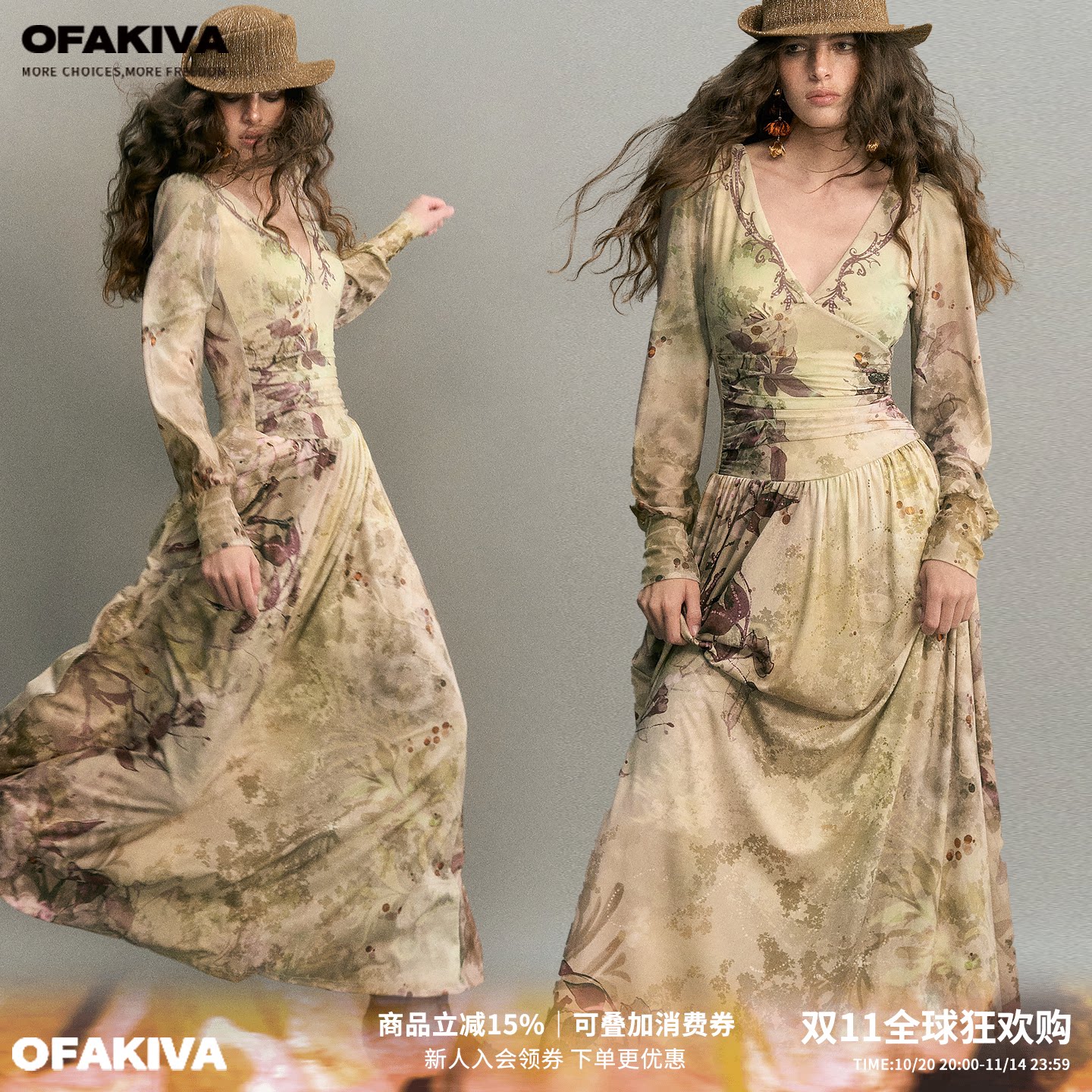 OfAkiva“旧雾草本”复古印花连衣裙女长袖V领褶皱收腰显瘦长裙