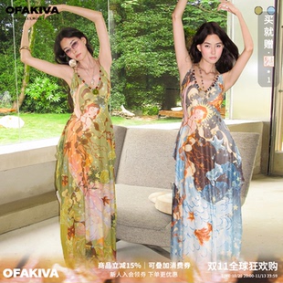 OfAkiva“落英缤纷”茧形串珠神秘主义花神印花仙女吊带连衣裙