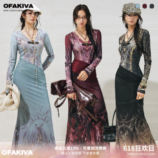 【现货】OfAkiva“哈索尔”氛围感印花连衣裙女V领高弹拼接鱼尾裙