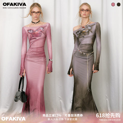 OfAkiva双层印花网纱针织鱼尾裙