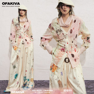 OfAkiva“荷鲁斯”手绘水彩猫咪印花衬衫女波点领巾系带收腰衬衣