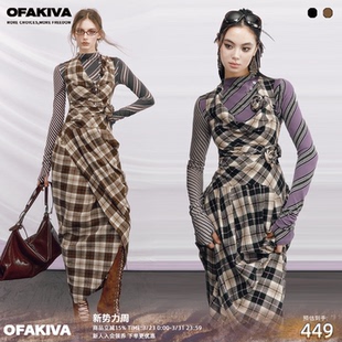 英式 三和弦 OfAkiva 复古叛逆荡领打褶格纹茧型连衣裙 现货