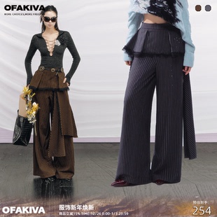 复古条纹阔腿裤 回响 OfAkiva 蕾丝拼接垂坠裤 限量福利款