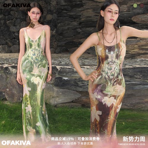 OfAkiva 复古花卉晕染吊带连衣裙女V领蕾丝拼接网纱鱼尾长裙子