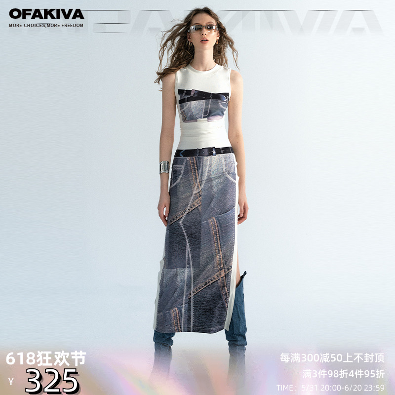 【现货】OfAkiva “感知游戏“牛仔印花视错背心裙 女装/女士精品 连衣裙 原图主图