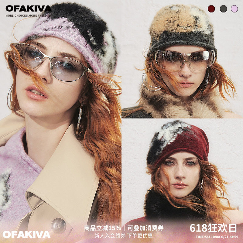 OfAkiva“玳瑁”原创猫咪仿貂绒图案针织百搭冷帽堆堆帽