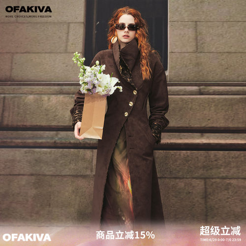 【李梦同款】OfAkiva“中古笔记”豹纹仿麂皮风衣女防风夹棉外套