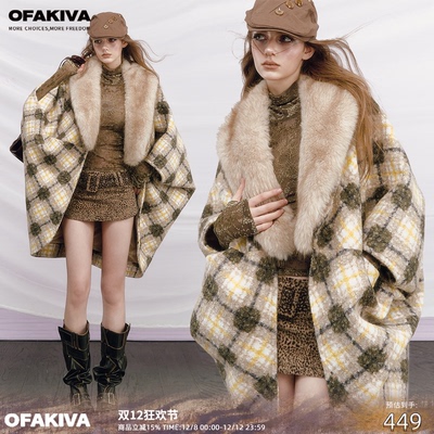 OfAkiva“柠檬海盐”格纹毛领拼接毛呢外套女蝙蝠袖斗篷大衣外套