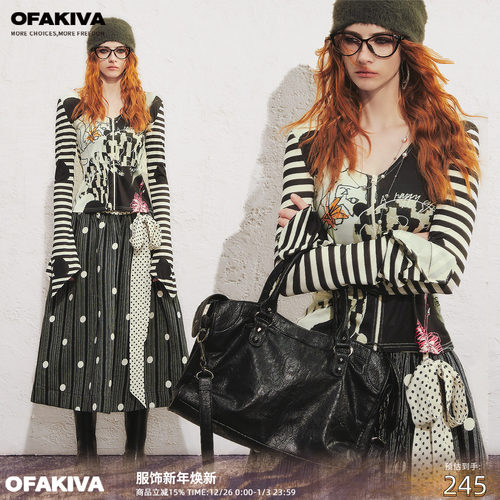 【现货】OfAkiva“Effy”原创手绘猫咪追逐图案修身百搭连帽开衫