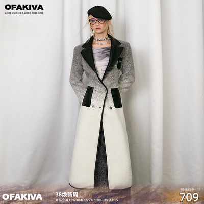 OfAkiva渐变毛呢刺绣大衣