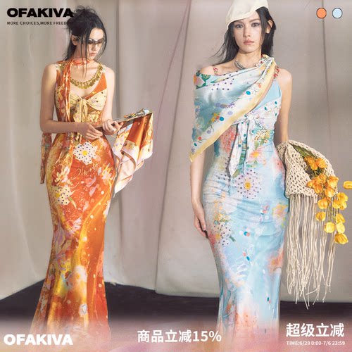 OfAkiva“兰波”度假风印花吊带连衣裙女夏季V领系带拼接包臀裙