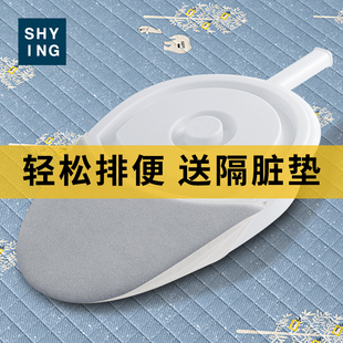 便盆老人卧床拉屎神器接屎老年人躺床上尿盆瘫痪病人大便失禁护理