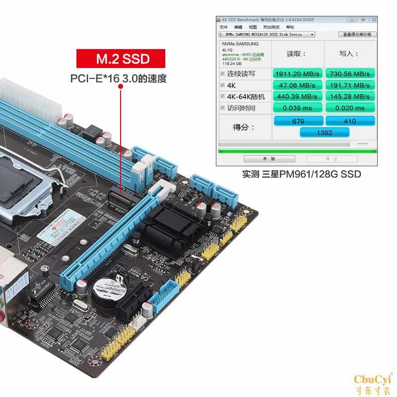 south China H110 a main board CPU suit Desktop computer computer Core 1151 Needle i3 81in the Computer Hardware/Monitor/Computer Peripherals , Motherboard  category - from Buy2taobao.com to provide professional Taobao agent buy service