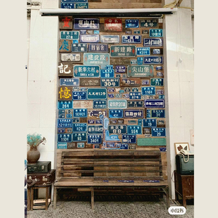 复古做旧门牌号重庆言子街道地名路牌市井风餐饮火锅店装饰广告牌