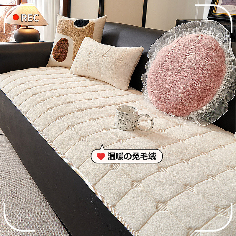 2024新款皮沙发垫冬季兔毛绒加厚防滑客厅直排劳伦斯沙发坐垫套罩,居家布艺,沙发垫,淘宝优惠券,粉丝福利购,淘宝优惠卷