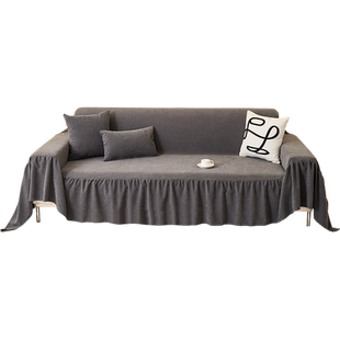 雪尼尔沙发盖布全盖纯色沙发巾四季通用客厅防尘沙发布套罩巾全包