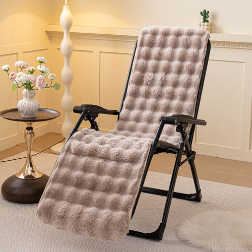 2025冬季新款躺椅垫加厚兔毛绒办公室折叠午休椅靠垫一体通用椅垫