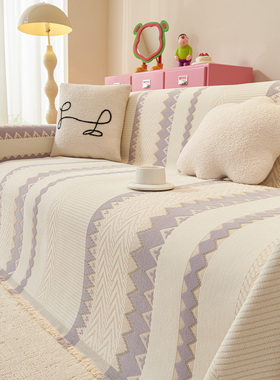 2025新款紫色条纹雪尼尔沙发盖布沙发巾四季通用客厅全盖沙发套罩