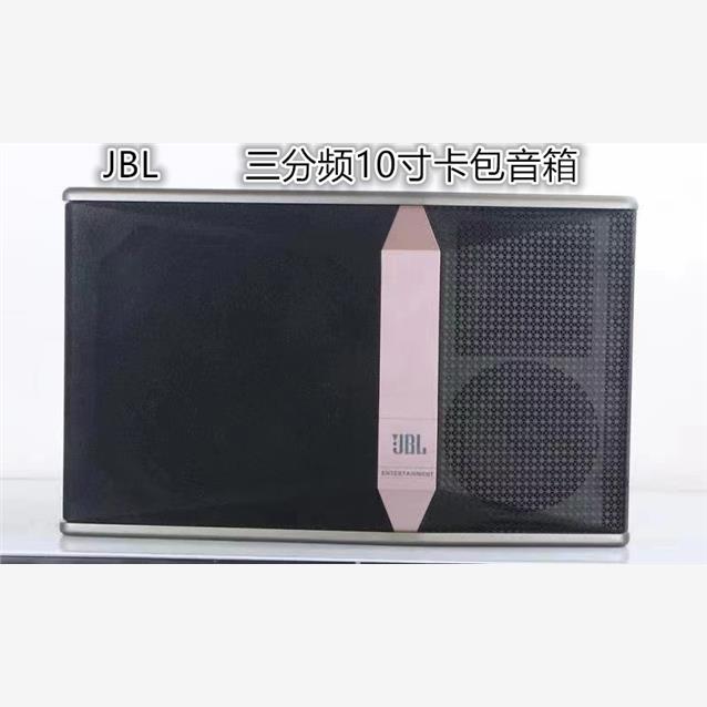 JBL KI510 KI512音箱音响套装专业三分频10 12寸KTV卡包箱家庭K歌
