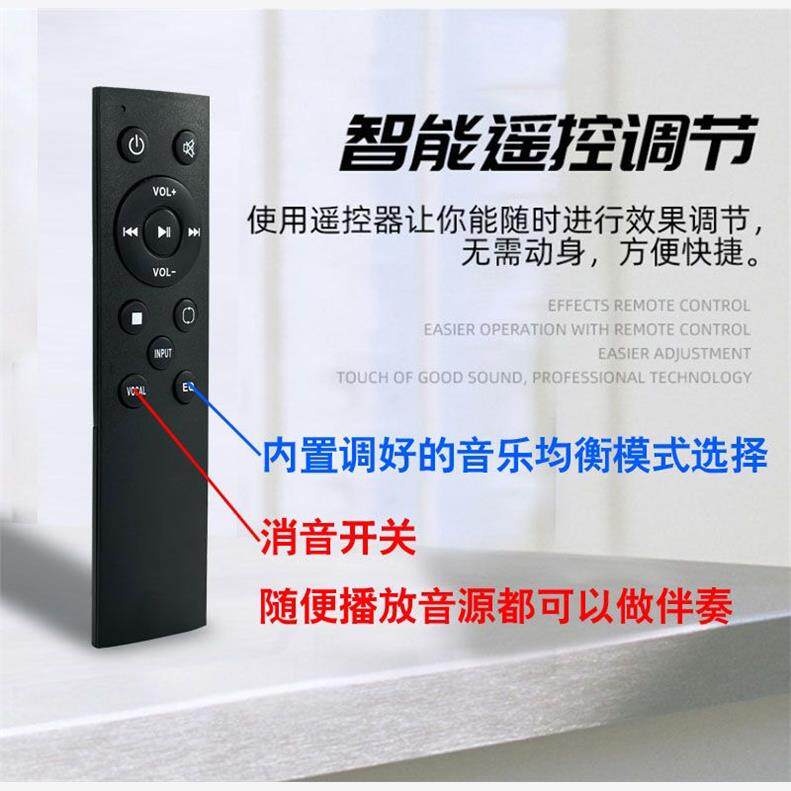 高端KTV前级效果器家用演出防啸叫蓝牙无损数字双混响专业处理器