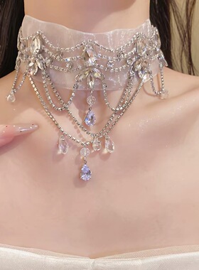 网纱多层水滴碎钻流苏夸张颈链项链女复古芭蕾风锁骨链高级感配饰