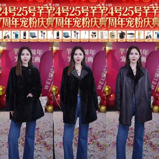 【芊芊粉丝专享】R3619南非拉贡羊皮毛一体外套