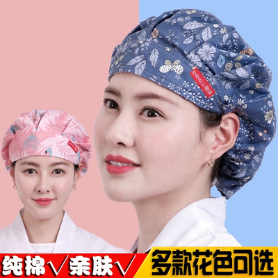 德森厨师帽女餐厅工作防掉发包头护士可调节厨房帽子做饭防油烟