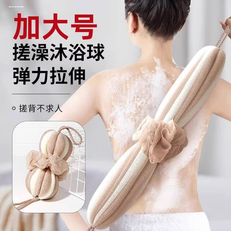 超大号浴花球搓澡巾两用沐浴条长条儿童洗澡神器不散成人耐用搓背