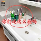 Обновите хранилище в ванной комнате!Полка ванной комнаты свободна от удара по припадкам в ванной на стене