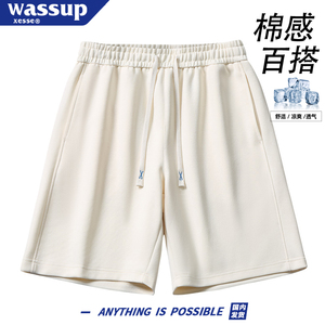 WASSUP夏季直筒短裤男女宽松运动裤男士休闲裤美式五分裤纯棉中裤
