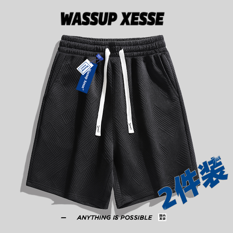 WASSUP官方正品美式百搭短裤男