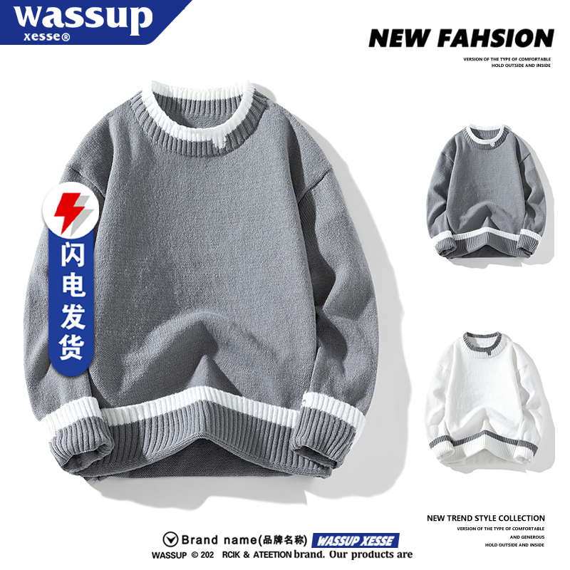 WASSUP休闲毛衣外套男女款秋冬季