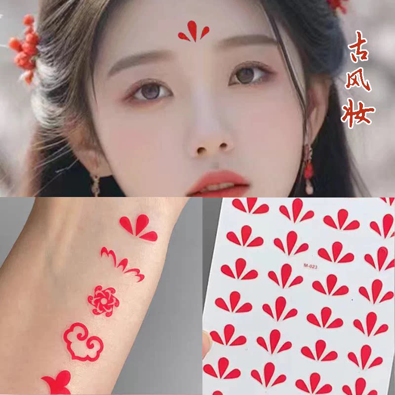 额头眉心红色化妆贴贴纸花钿宝宝儿童印花纹身贴古风汉服敦煌贴花