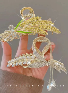 金色麦穗发夹女款高端发卡鲨鱼夹