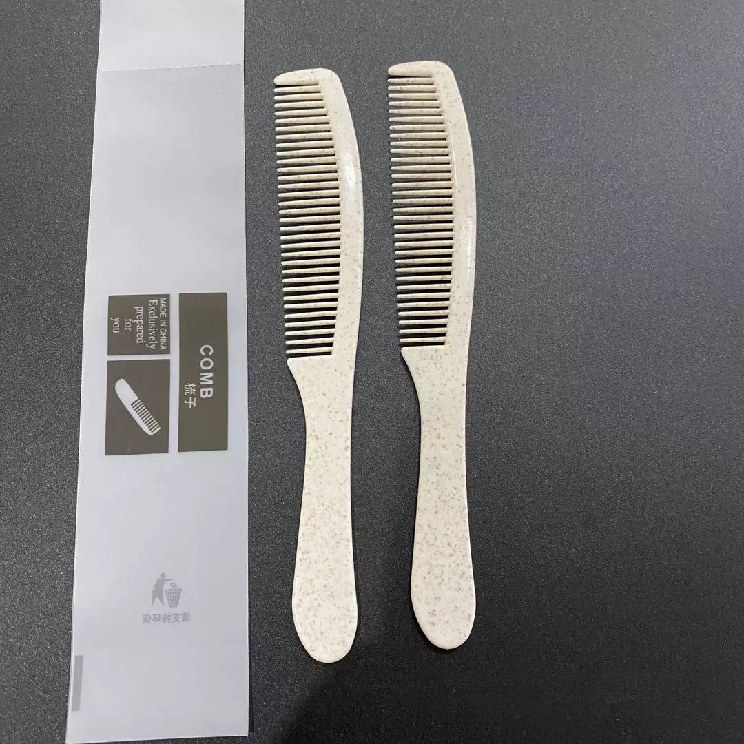 一次性酒店宾馆梳子宾馆长条批发专用洗漱用品民宿酒店秸秆批发价
