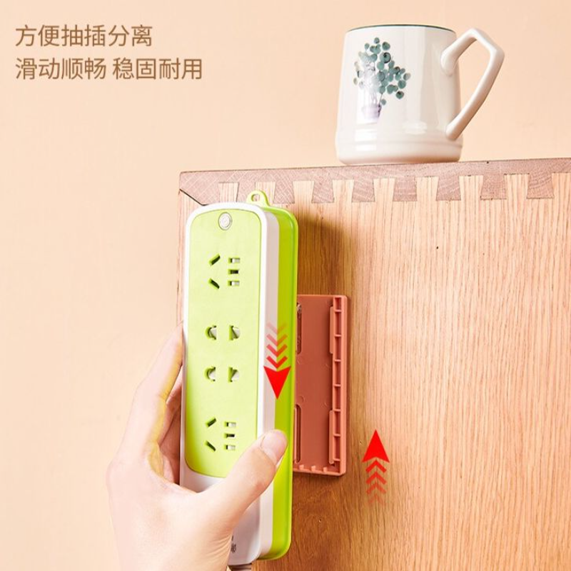 排插固定器自粘式挂墙插座免打孔家用创意插排固定贴