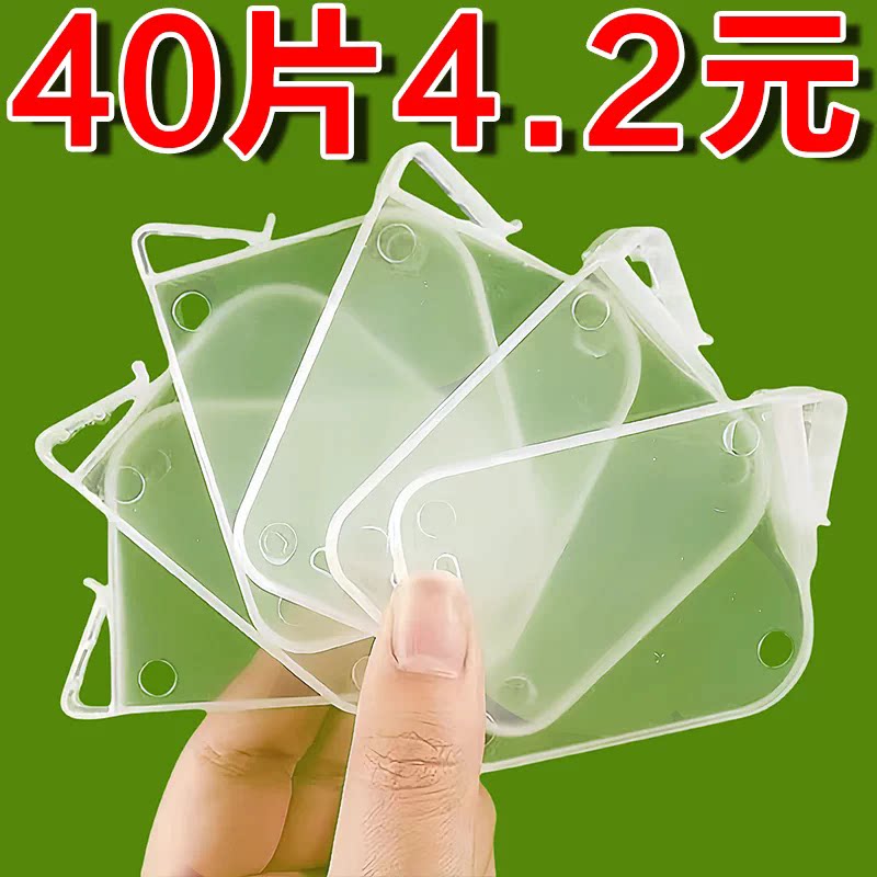 家用冰箱侧门收纳可调节分隔板多功能整理挡板冰箱门卡扣收纳片图片
