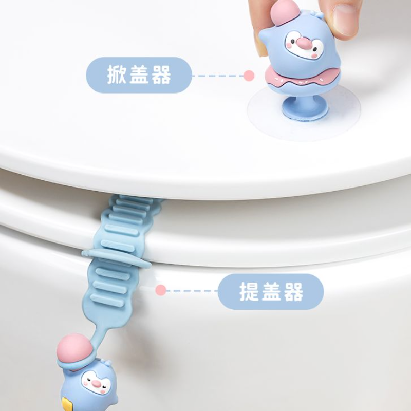 创意马桶盖掀开器防脏提手马桶盖拉手提盖器