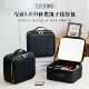 带镜子led灯化妆包女大容量便携式 收纳包可挂行李箱跟妆师化妆箱