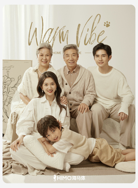 海马体全家福三人纪念写真-A类城市