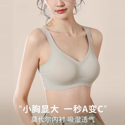 运动美背心裹胸薄款无钢圈内衣女文胸抹胸胸罩吊带防走光小胸聚拢