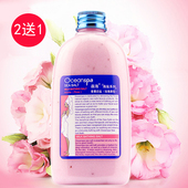 奶浴盐玫瑰牛奶沐浴盐温和芳香保湿 全身体泡泡浴露