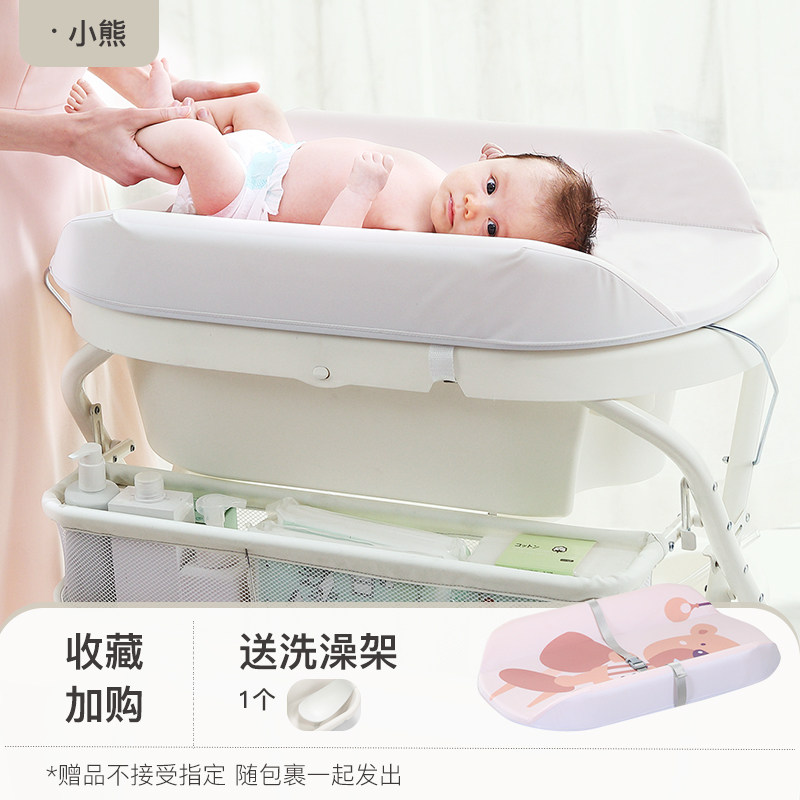 레스포 기저귀 교환대 베이비 케어 테이블 목욕 및 일체형 기저귀 교환대 케어 테이블 투인원