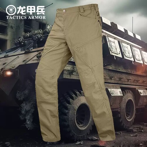 涵野迷彩工装裤男防刮耐磨防水51
