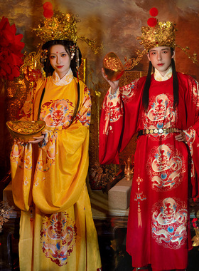 财神爷服装全套男女新年开业衣服饰cospla明制汉服古装龙袍演出服