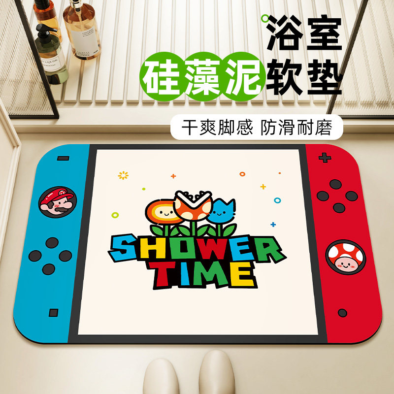 童趣浴室防滑地垫耐磨耐脏好打理速干卫生间吸水可定制免洗脚踏垫,居家布艺,家用脚垫,淘宝优惠券,粉丝福利购,淘宝优惠卷